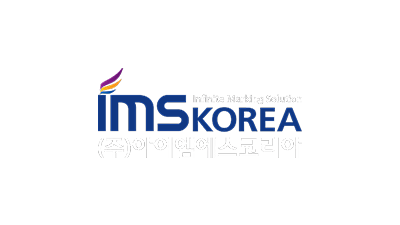 홈페이지 제작업체 제작 후기 - 주식회사 아이엠에스코리아